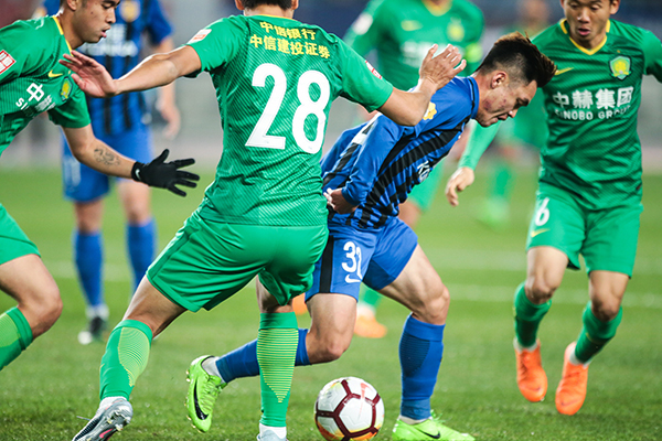 体系与