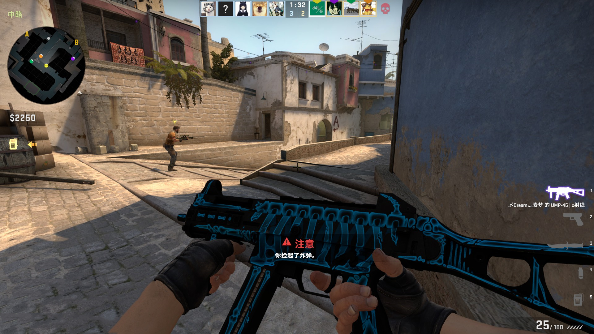 Virtus.pro 在 BLAST Open Fall 2025 失利后将 electroNic 放入替补席