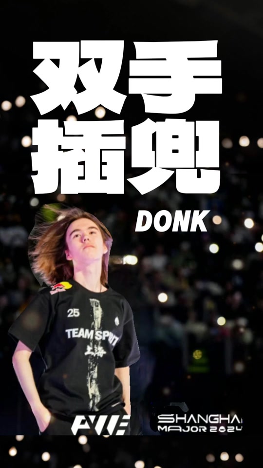 数据里程碑预告：Tian即将达成1500次击杀