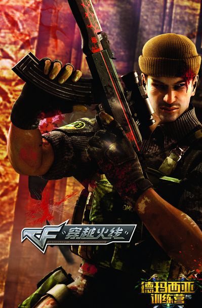 FaZe Clan 与 s1mple 的比赛在受欢迎程度上超过了IEM Dallas 2025决赛