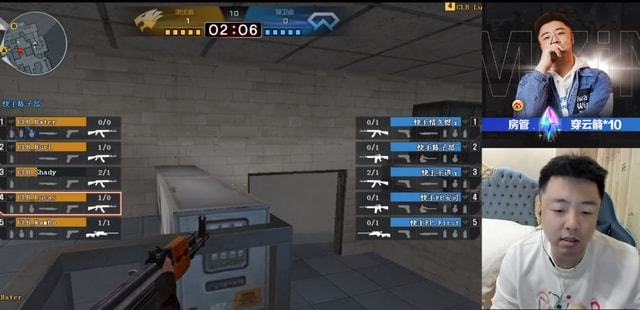 【赛后战报】拉满了！RA一把碾压一把翻盘2：0战胜IG拿下两胜