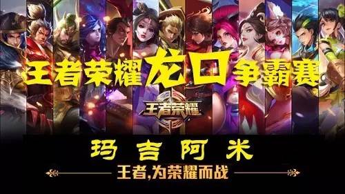 是预言还是毒奶？外媒排全球LOL战队战力：DK第一